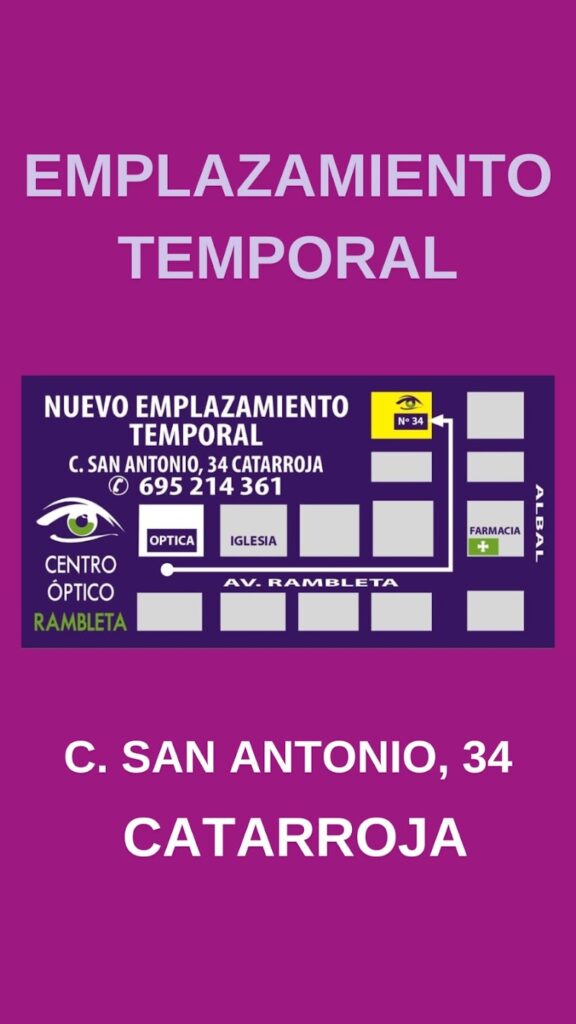 Imagen de Centro óptico Rambleta