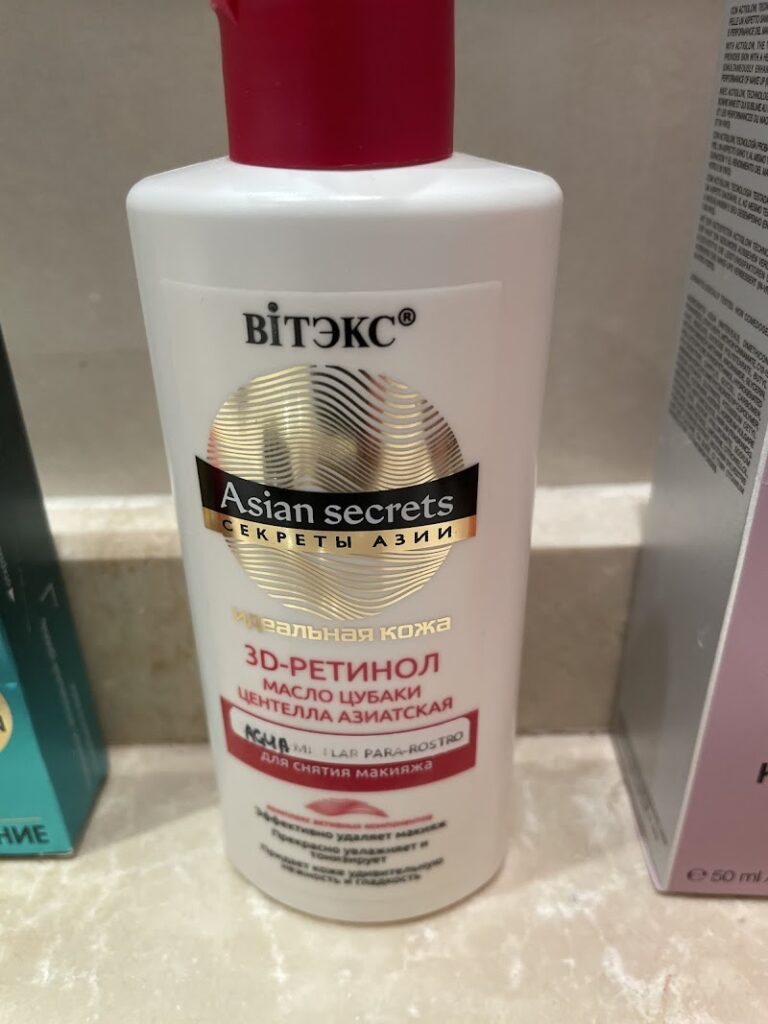 Imagen de Belaura Store