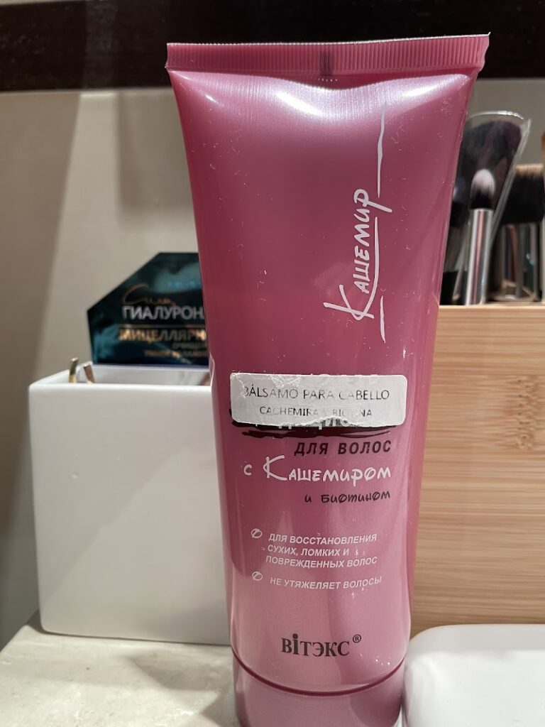 Imagen de Belaura Store