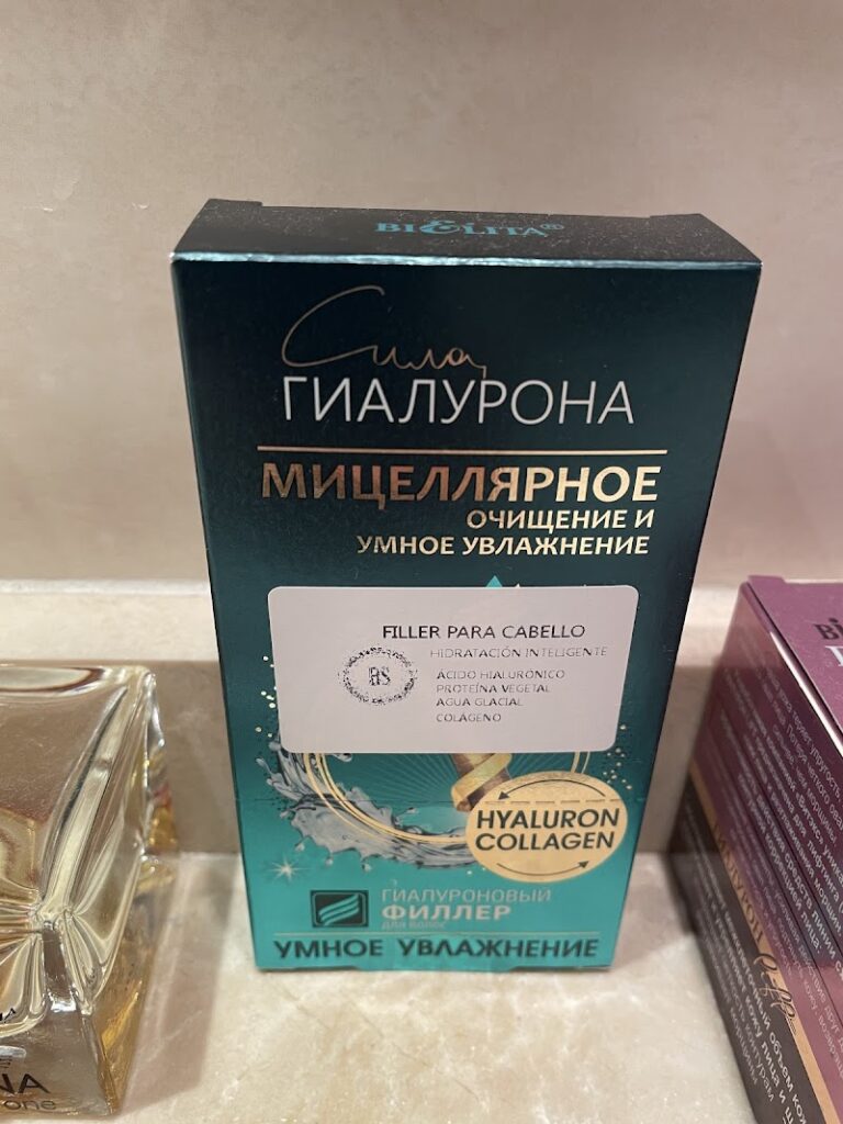 Imagen de Belaura Store