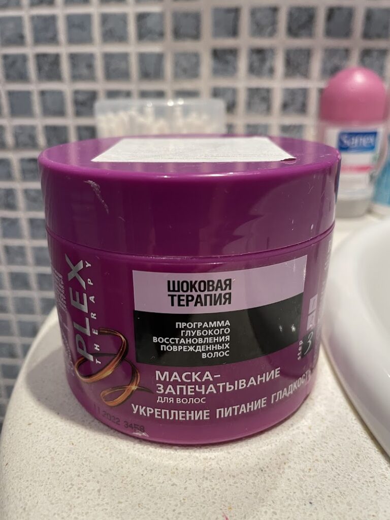 Imagen de Belaura Store