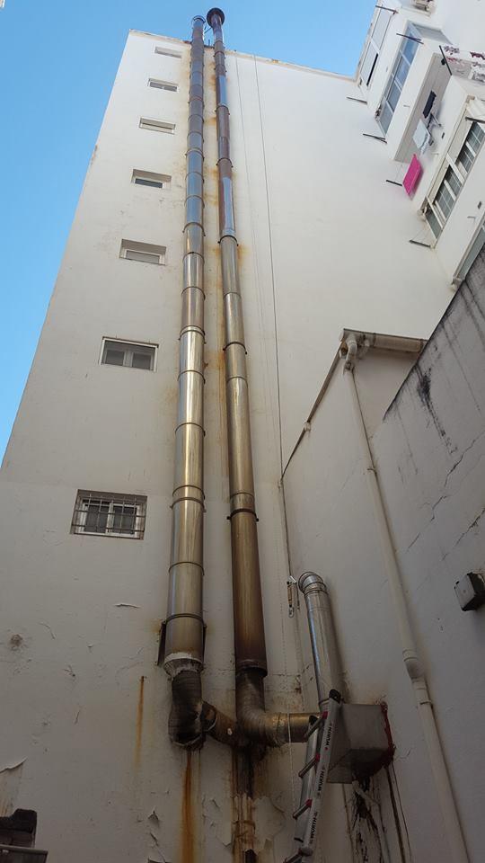 Imagen de negocio en Instalaciones en Provincia de Alicante