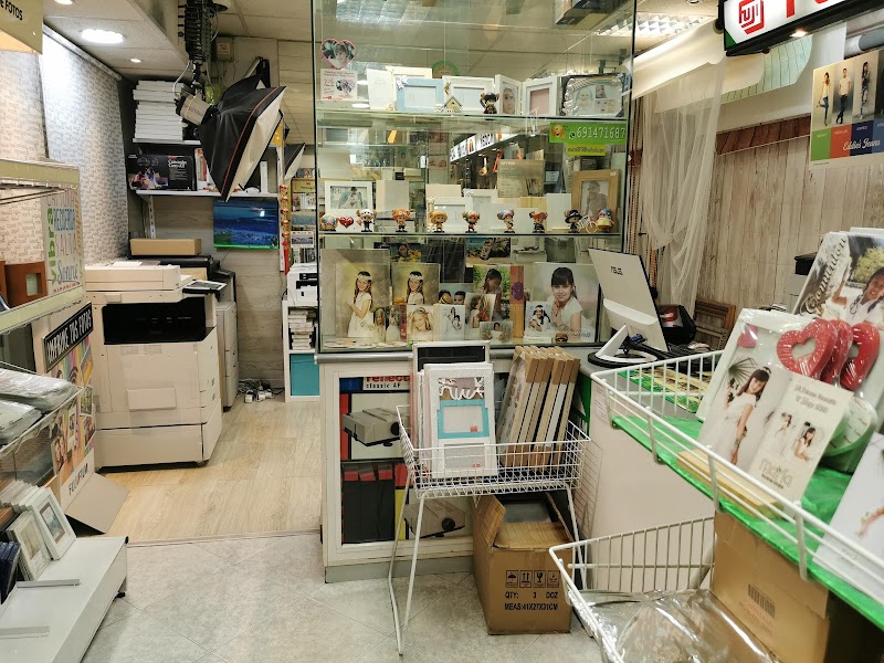 Imagen de negocio en Tienda de fotografía en Comunidad de Madrid