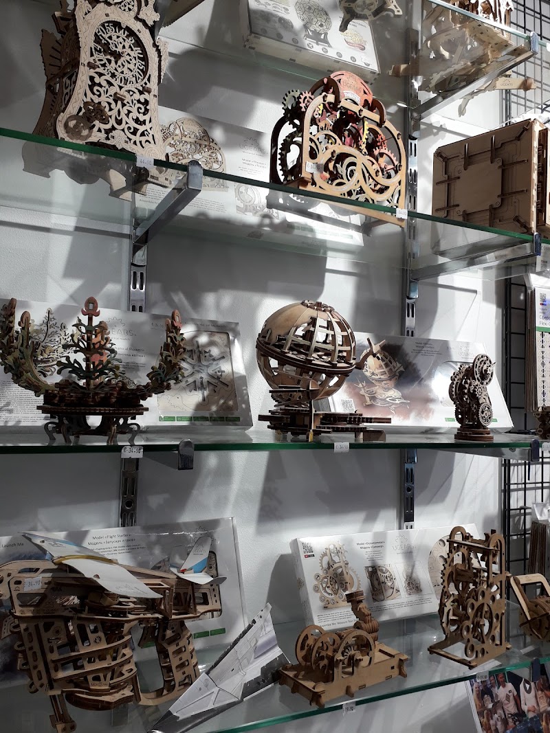 Imagen de Ua Juguetes