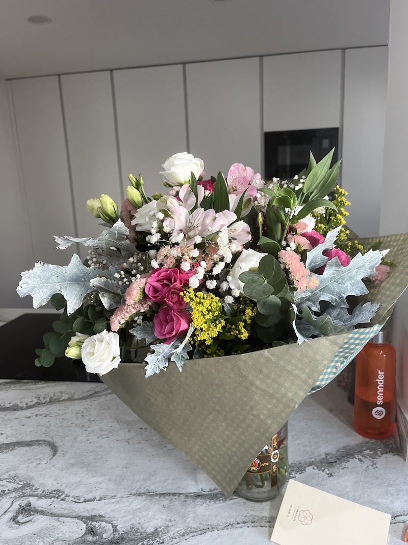 Imagen de Floristería Esterlicies