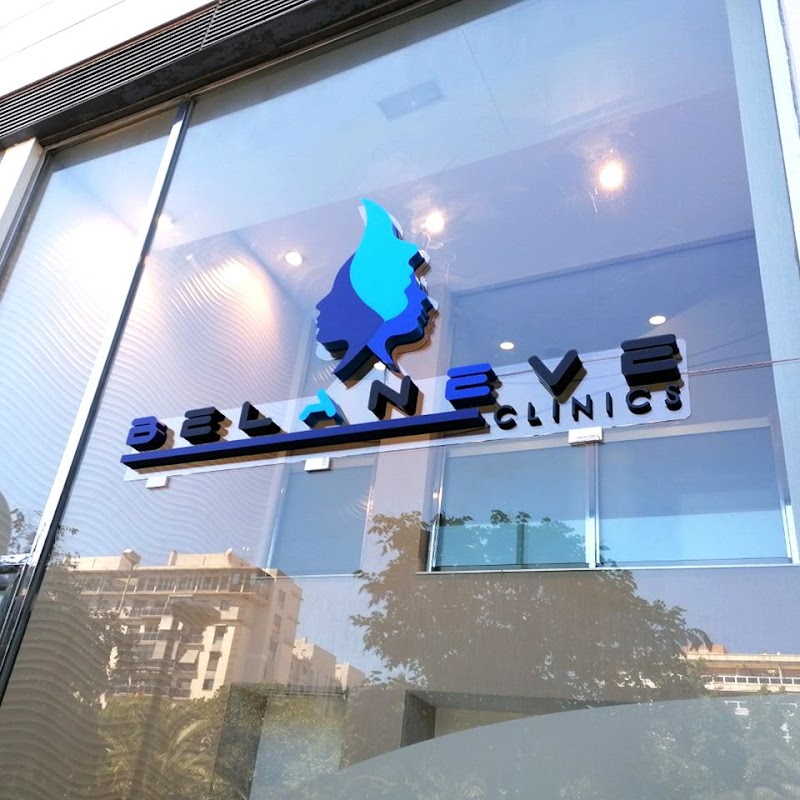 Imagen de Dra. Belén Encabo