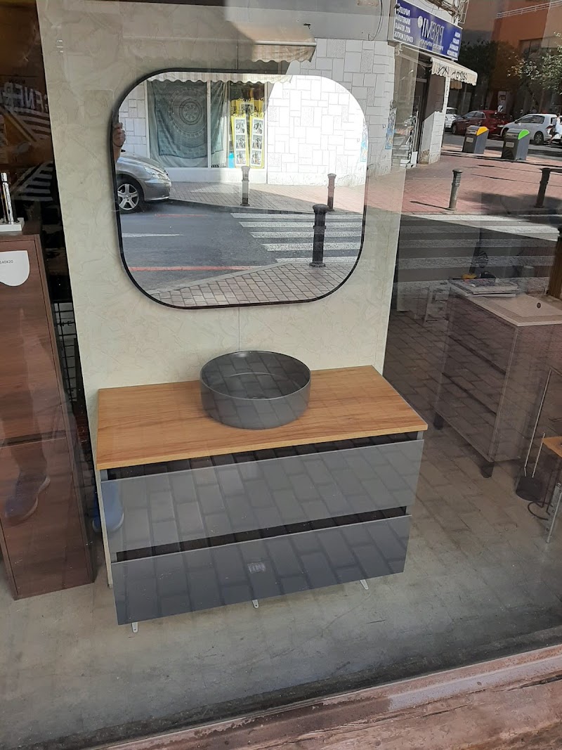 Imagen de Nuevos Espacios