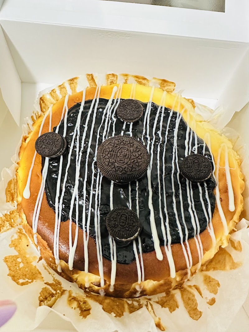 Imagen de El Rincón de las Tartas de Queso