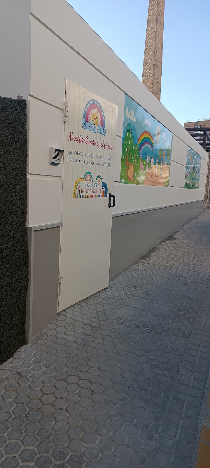 Imagen de C.e.i. Santa Ana