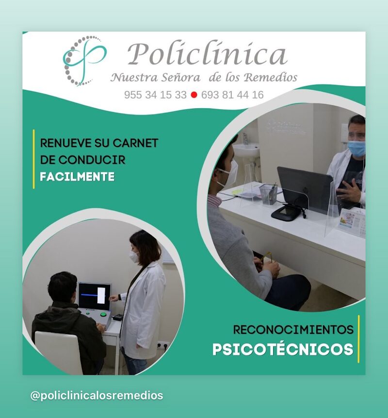 Imagen de Policlinica Nuestra Señora de los Remedios