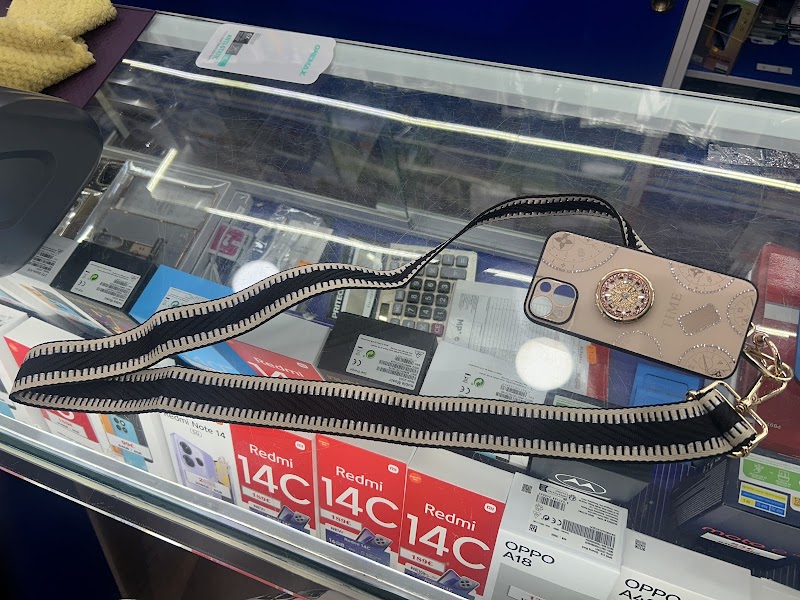 Imagen de Ahnaf Telecom