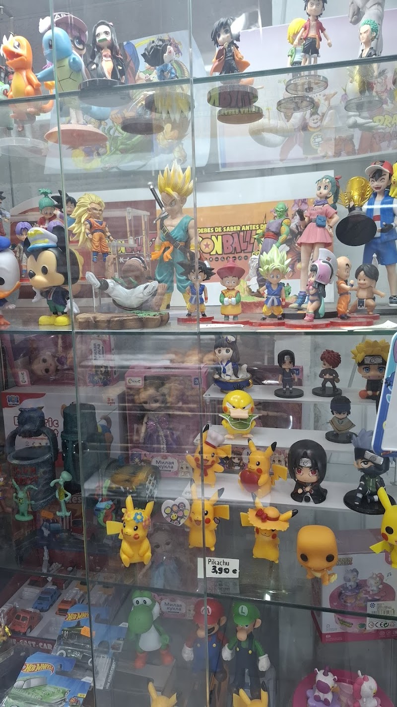 Imagen de El Colmado