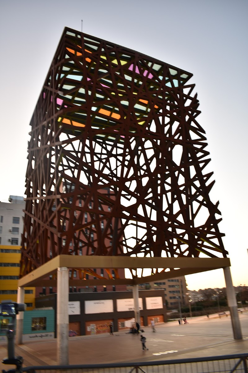 Imagen de Galera & Vega Consultoría Empresarial, S.l.