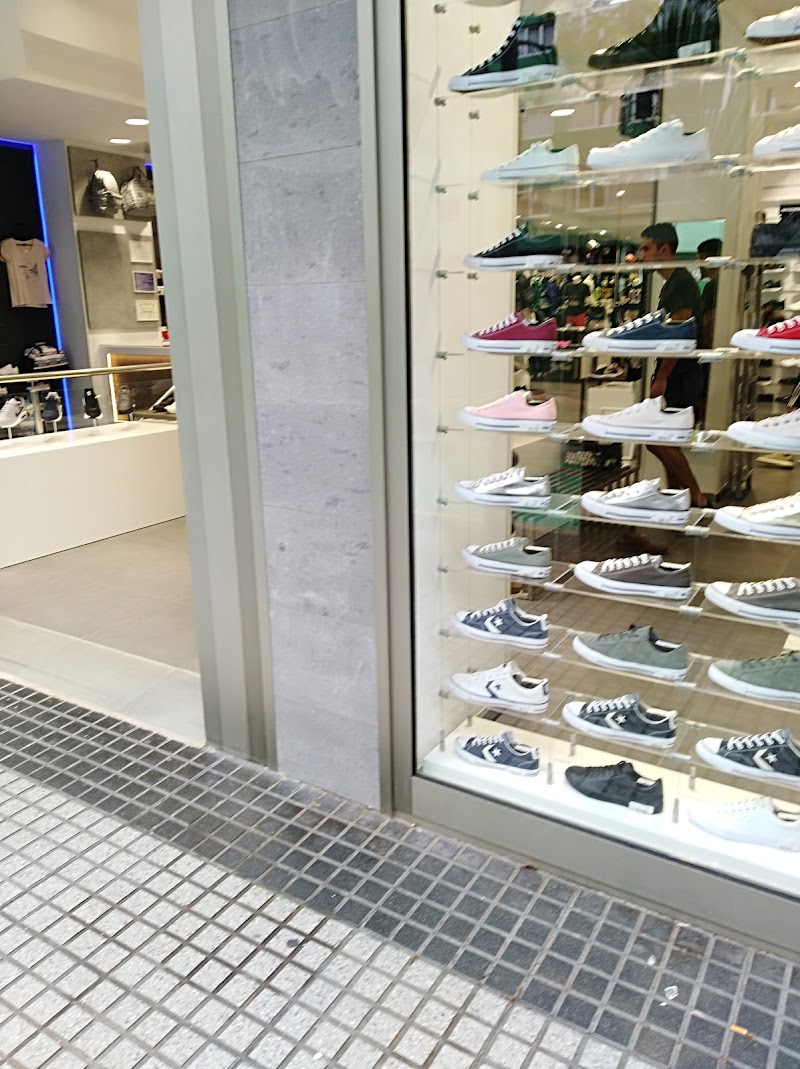 Imagen de Estadio Sport y Outlet By Estadio Sport