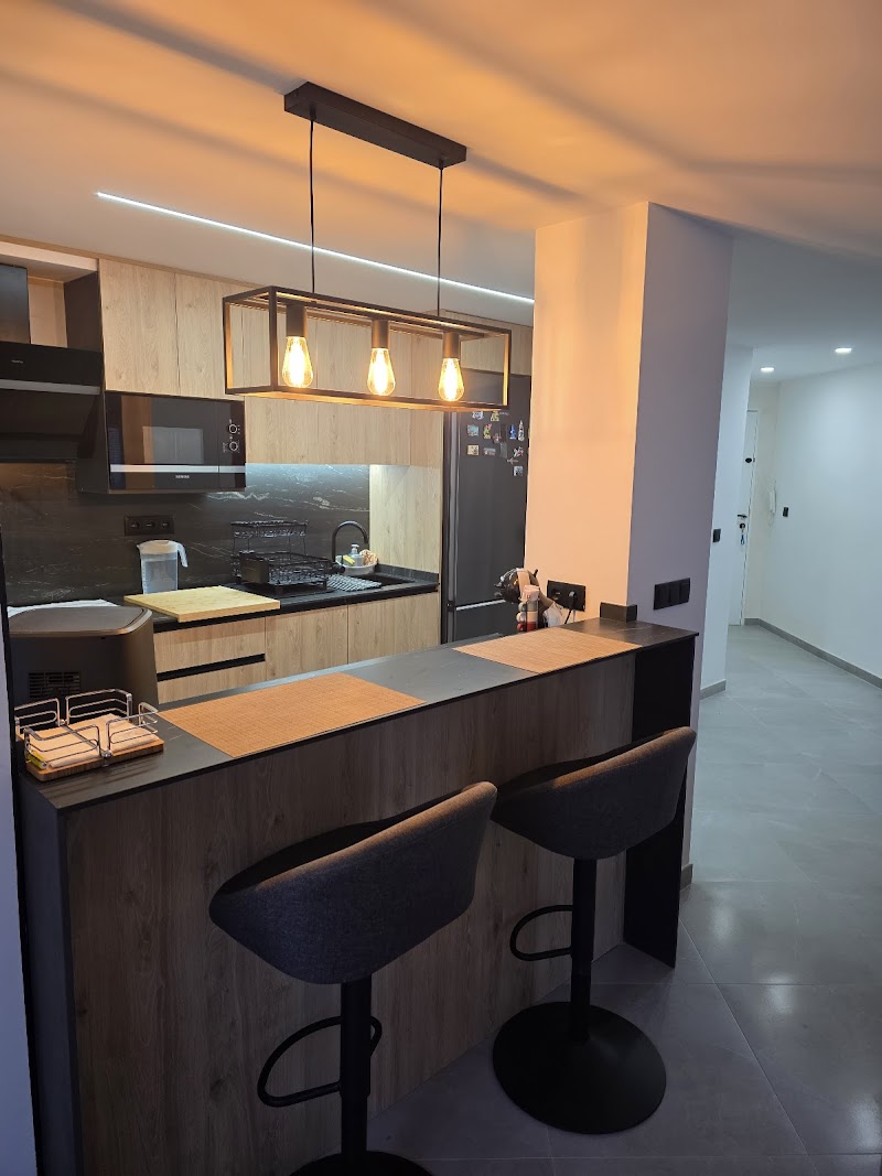 Imagen de Reformas Bañuls