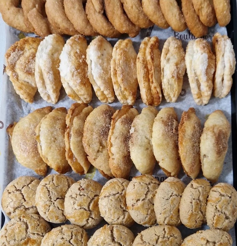 Imagen de Despacho de Pan Rosana (panaderia)