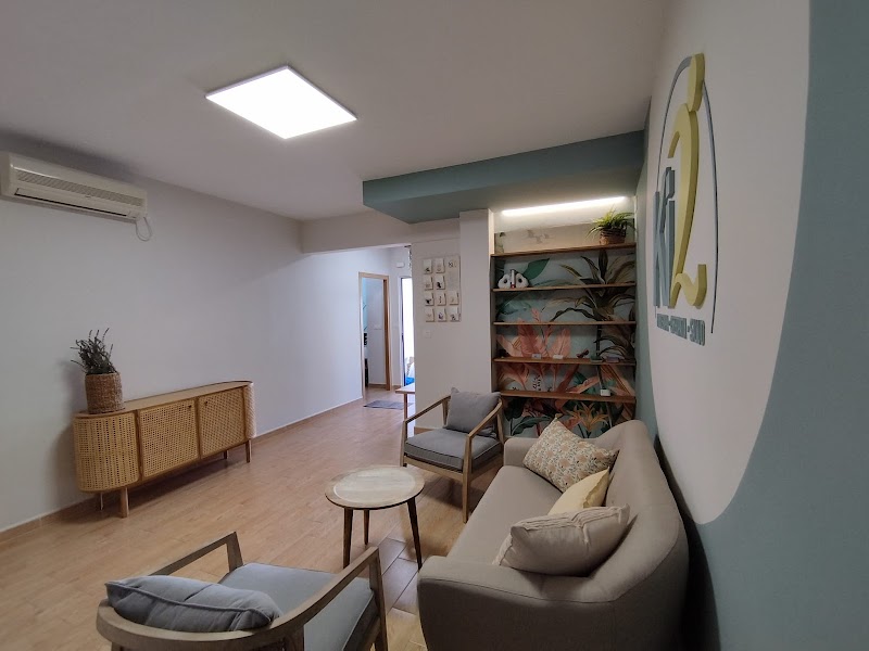 Imagen de L´interior