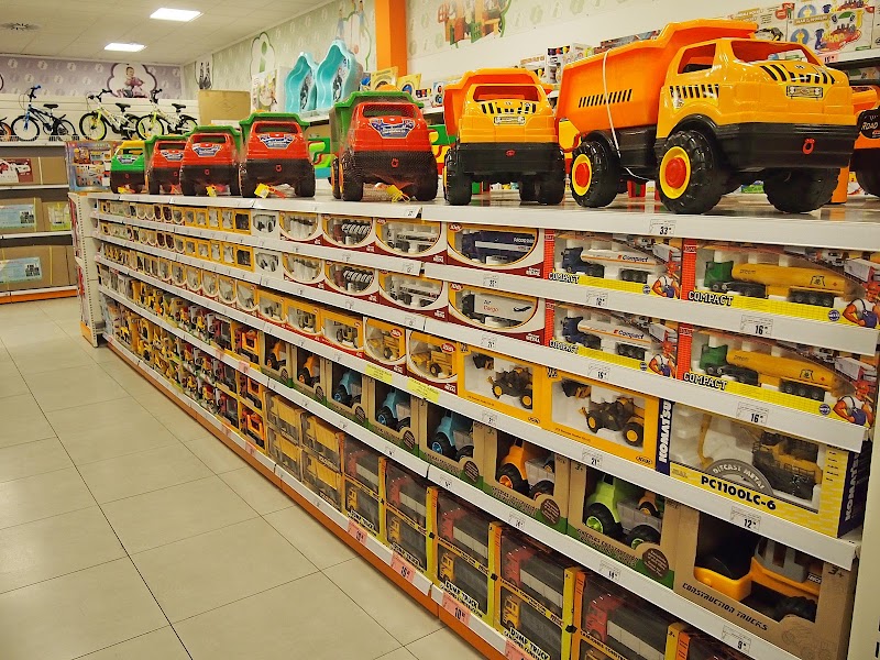 Imagen de Juguetilandia Gines