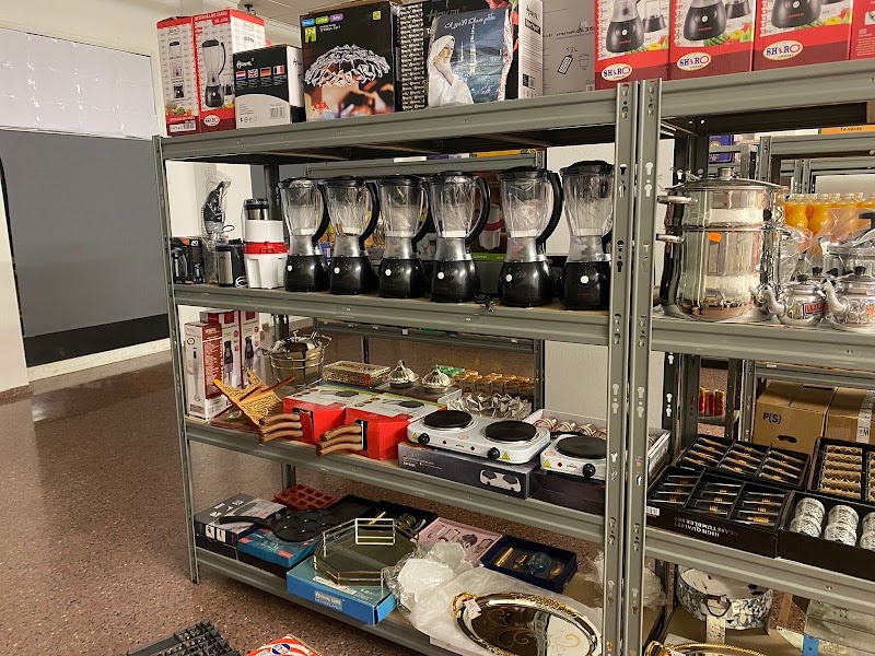 Imagen de Supermercado Carniceria Halal Nador