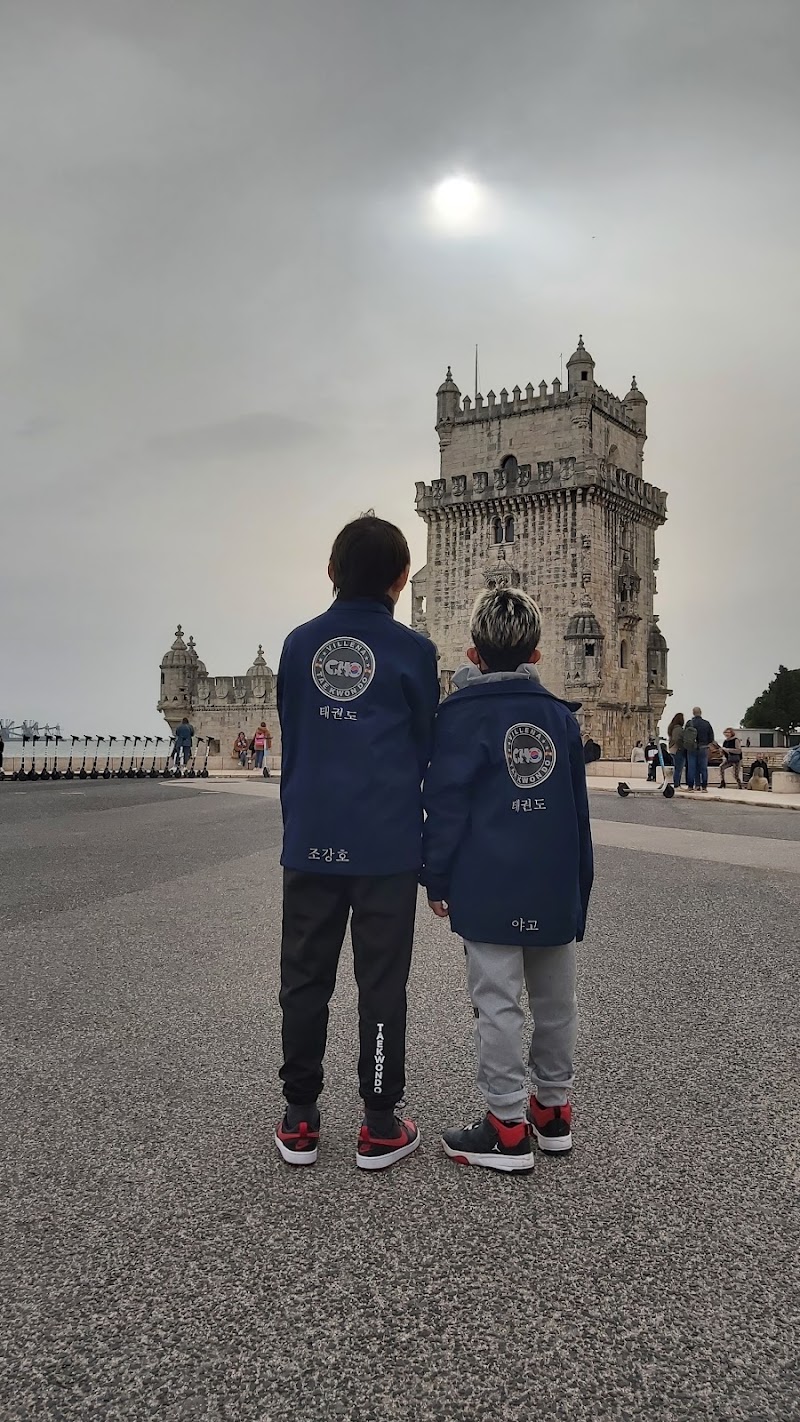 Imagen de Gimnasio Cho