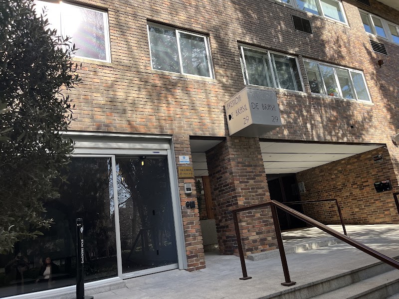 Imagen de Grupo-riss Analistas Forenses- Investigadores de Incendios, Siniestros y Explosiones