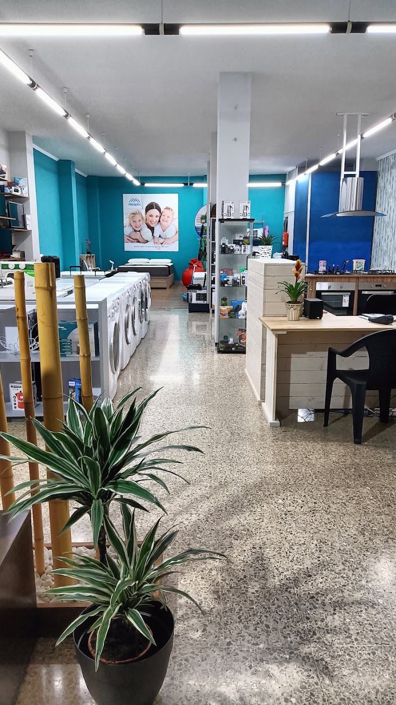Imagen de negocio en Hogar en Gáldar