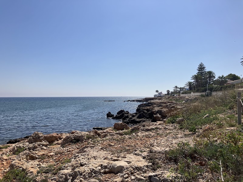 Imagen de Arial Papeleria