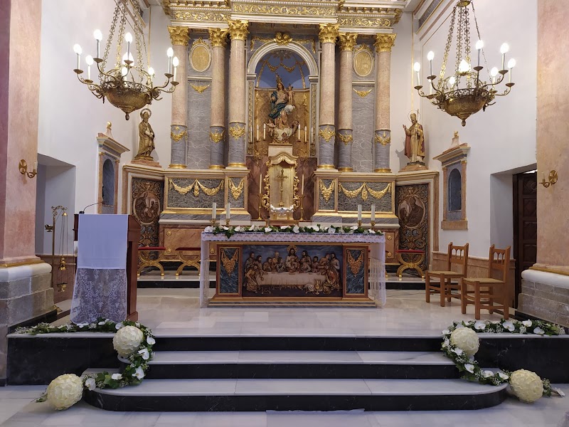 Imagen de Alis Flores y Regalos