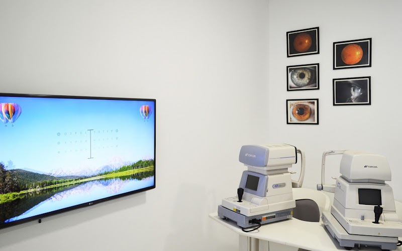 Imagen de Ópticas Manzano Camino de Ronda