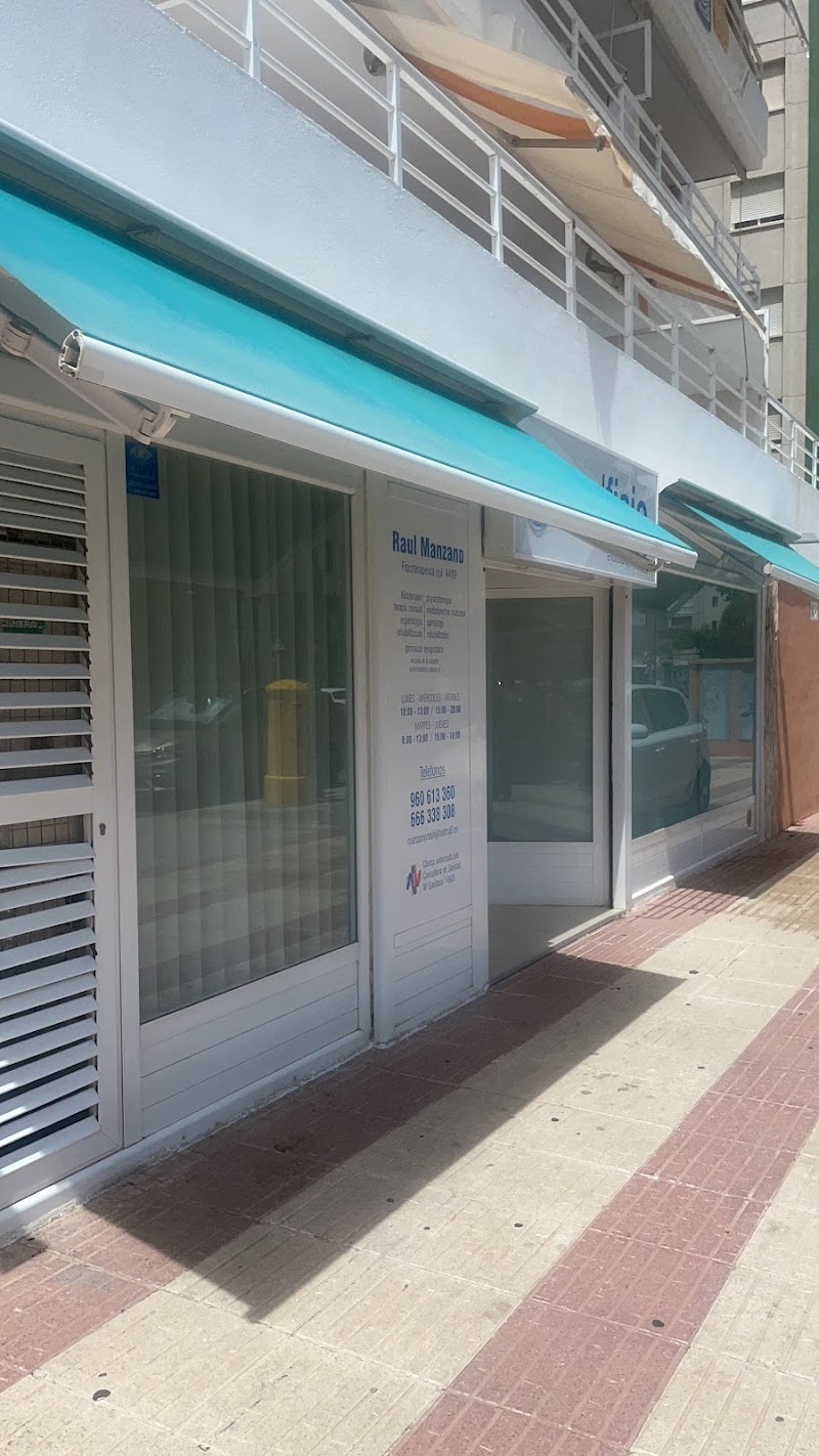 Imagen de Miranda Beauty Touch Massage Beauty & Aesthetic Services Clinica Raulfisio Fisioestética Estética Avanzada