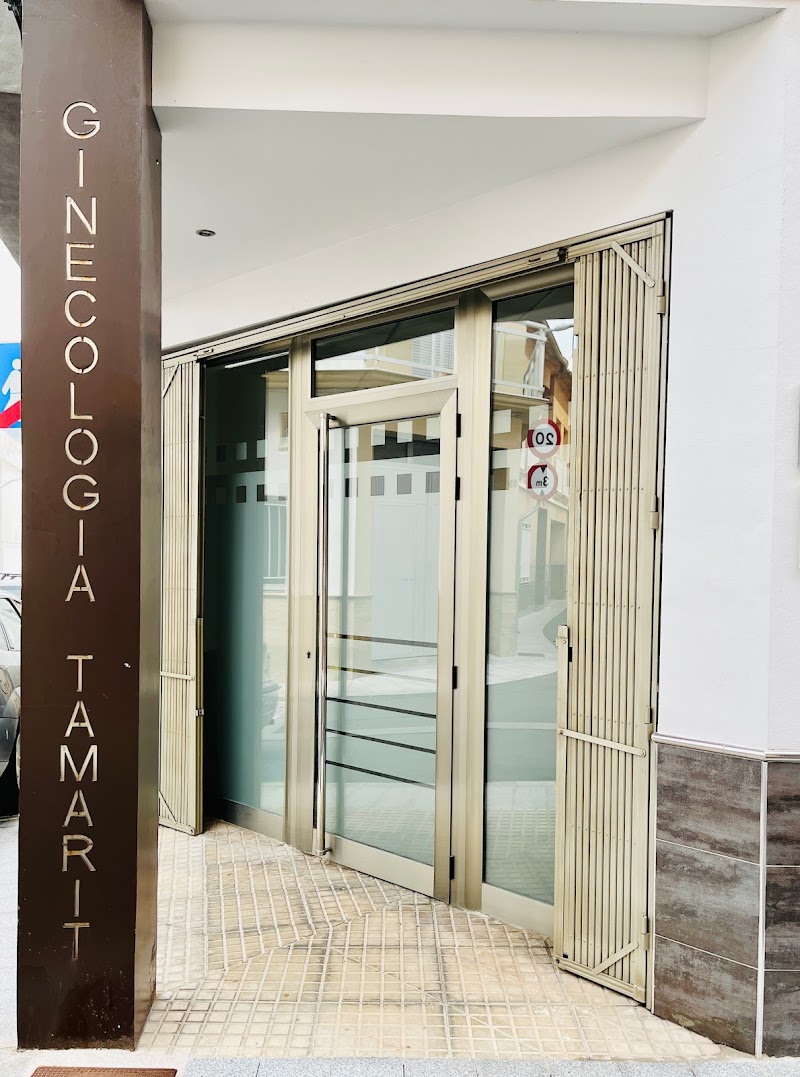 Imagen de Ginecologia Tamarit