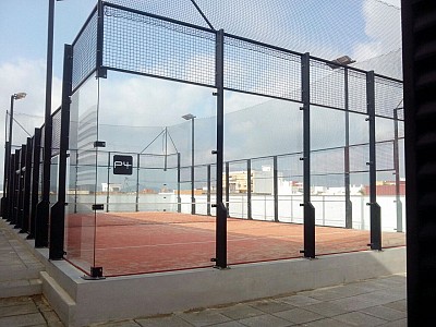 Imagen de Complejo Deportivo Acuático la Argila