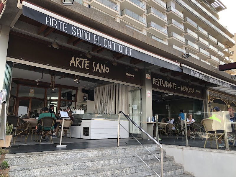 Imagen de El Cantonet Restaurante-arrocería