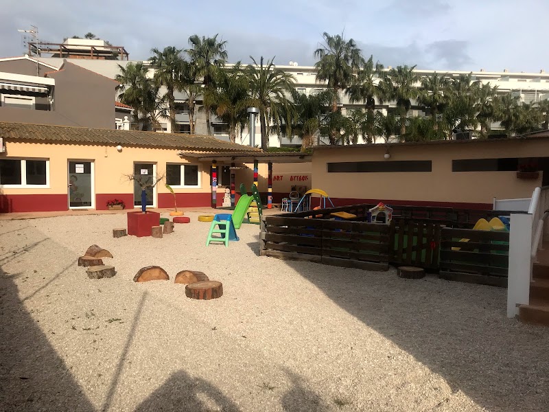 Imagen de Cei el Castellet