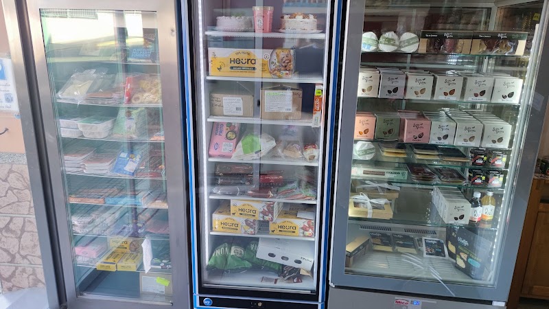 Imagen de Serra Tienda Vegana