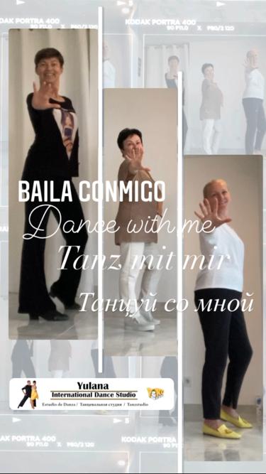 Imagen de Yulana International Dance Studio ( (estudio de Danza)