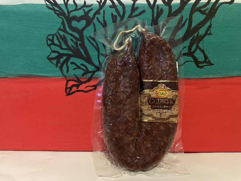 Imagen de negocio en Tienda de alimentación en Gandia