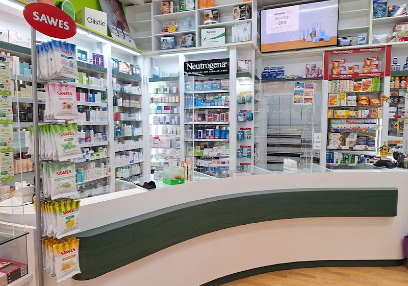 Imagen de negocio en Farmacia en Vega de San Mateo