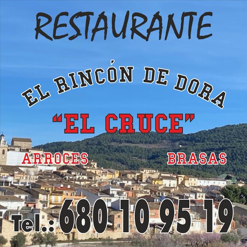 Imagen de negocio en Terrazas y patios en La Torre de Les Maçanes