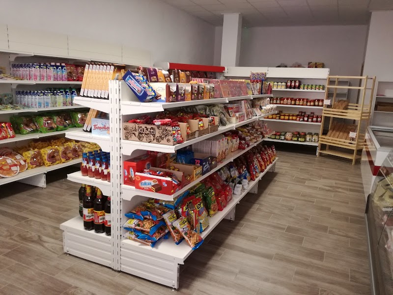 Imagen de negocio en Tienda de alimentación en L'alcúdia de Crespíns