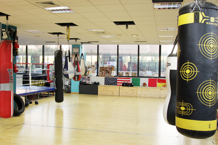 Imagen de Escuela de Boxeo – Club de la Lucha Madrid