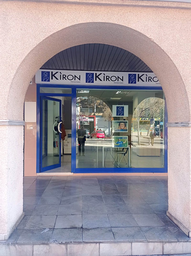 Imagen de Kiron