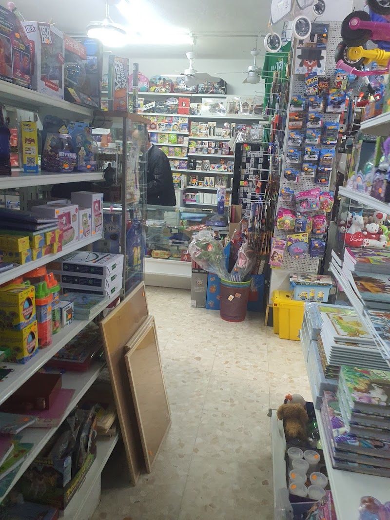 Imagen de negocio en Juguetería en Sevilla