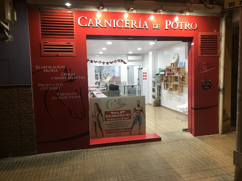 Imagen de El Estribo Carnicería de Potro