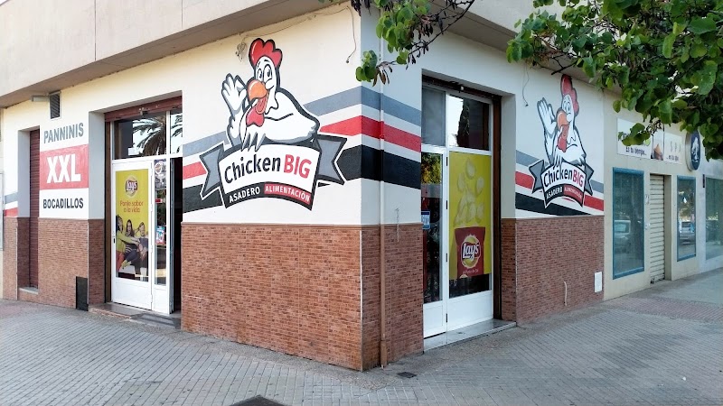 Imagen de Tuiim Agencia Creativa