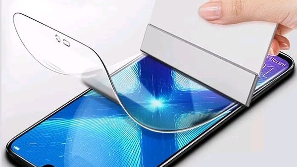 Imagen de Love My Phone