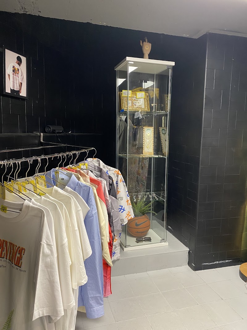 Imagen de Frev Boutique