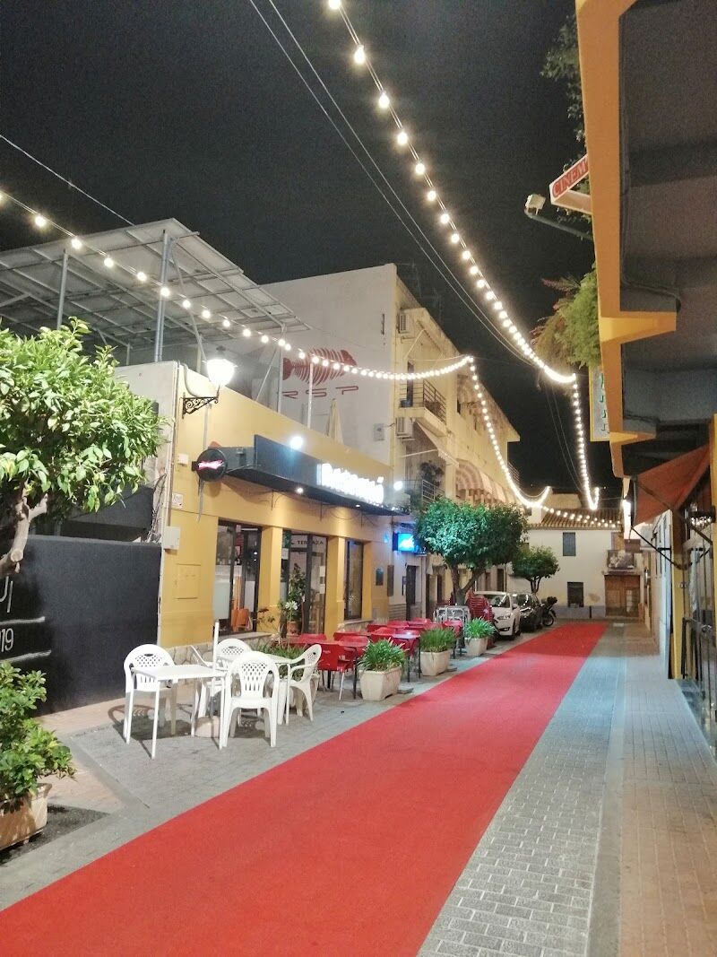 Imagen de Cinema Roma