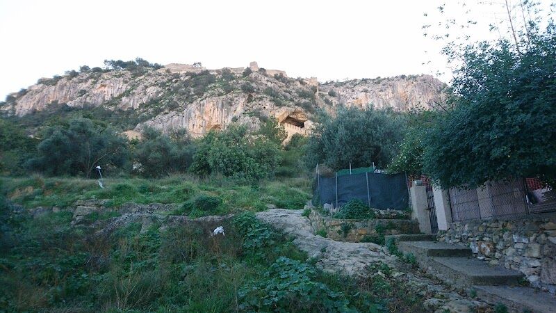 Imagen de Ivass Residència Caixa Ontinyent