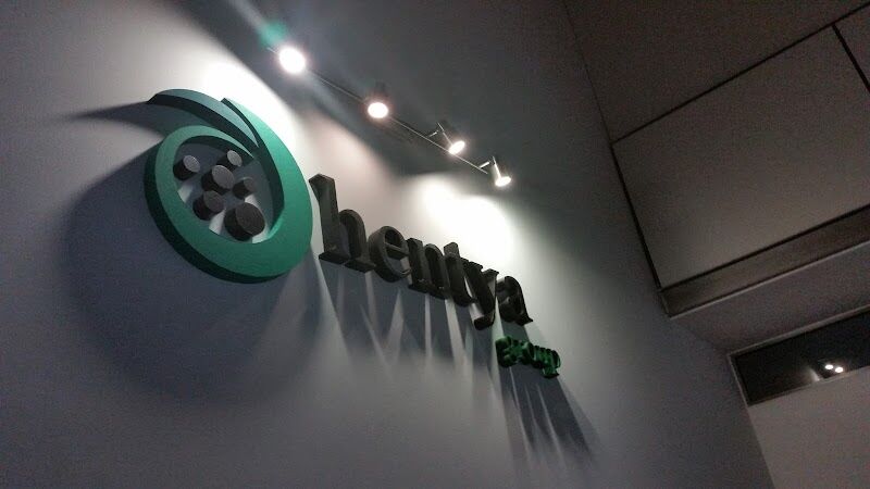 Imagen de Hentya Group
